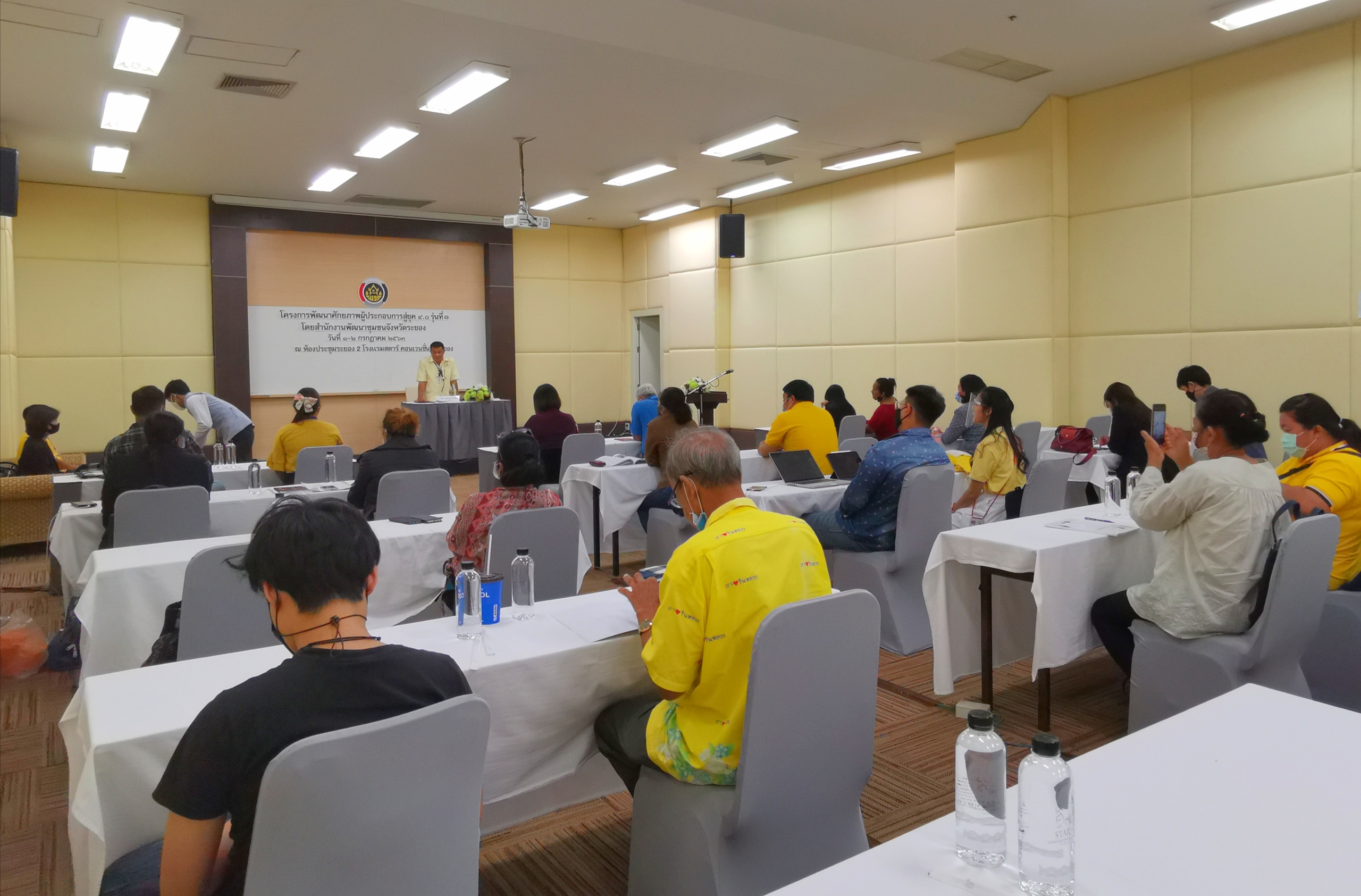 พช.ระยอง จัดฝึกอบรมการตลาดออนไลน์ให้ กลุ่ม/ผู้ประกอบการ OTOP ในโครงการพัฒนาศักยภาพผู้ประกอบการสู่ยุค 4.0