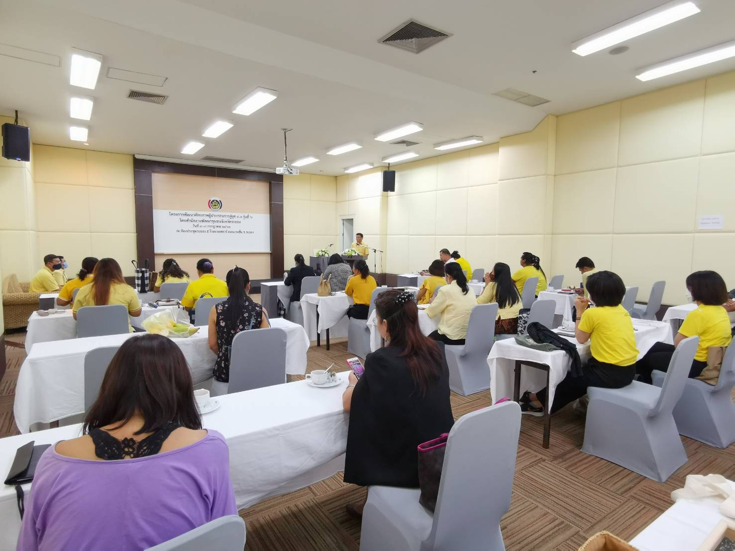 พช.ระยอง มอบใบประกาศนียบัตร แก่ผู้ผลิต/ผู้ประกอบการ OTOP ที่เข้าร่วมโครงการพัฒนาศักยภาพผู้ประกอบการสู่ยุค 4.0 (รุ่น 2)