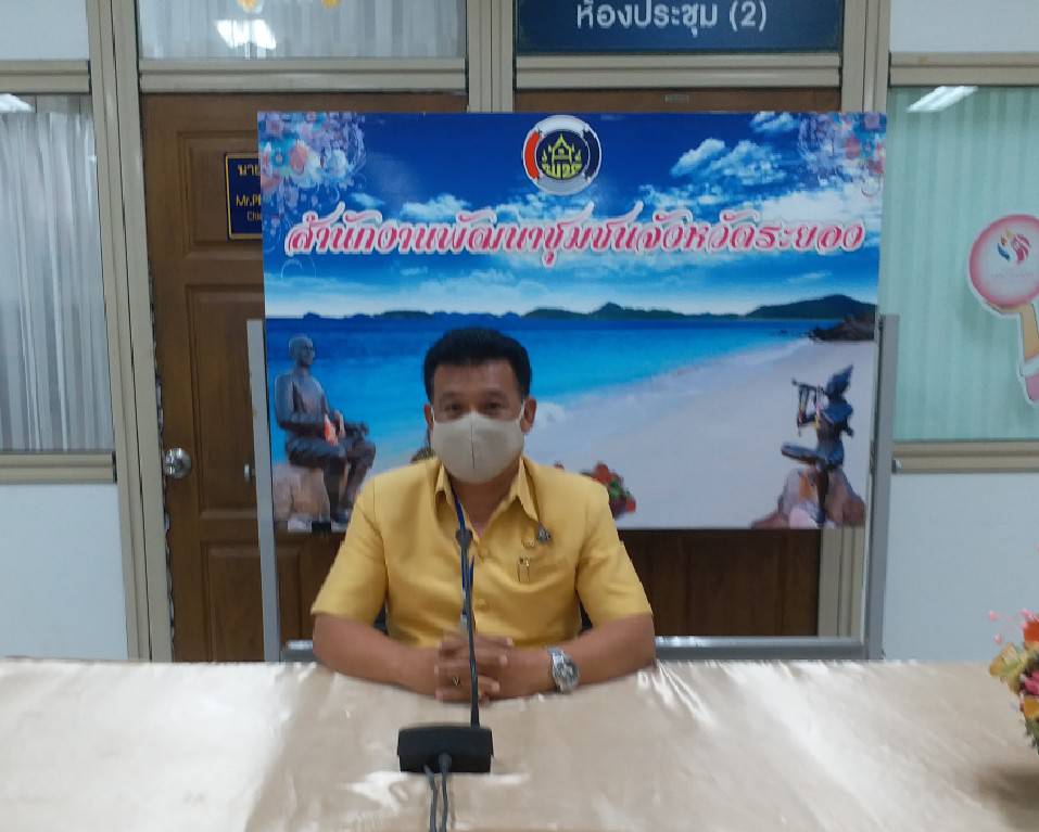 ?? “พช. ระยอง”   ร่วมประชุมคณะกรรมการพัฒนาสตรีจังหวัดระยอง (กพส.จ.ระยอง) ??