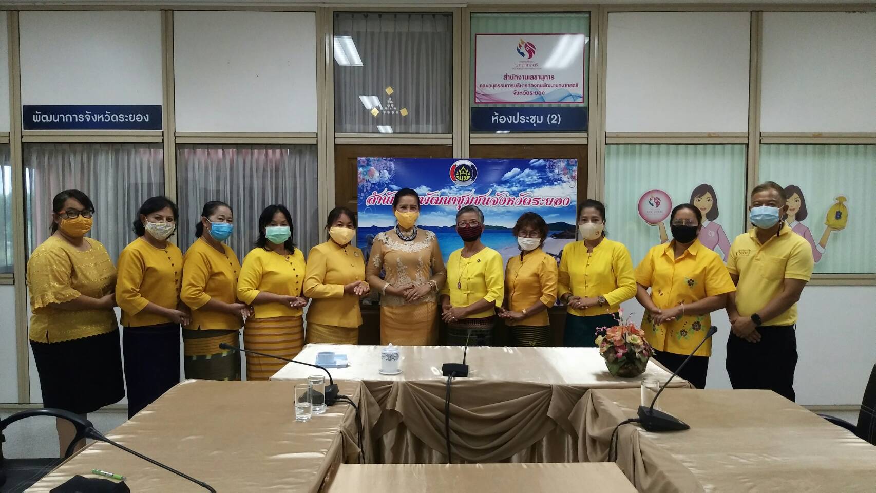 ?? “พช. ระยอง”   ร่วมประชุมคณะกรรมการพัฒนาสตรีจังหวัดระยอง (กพส.จ.ระยอง) ??