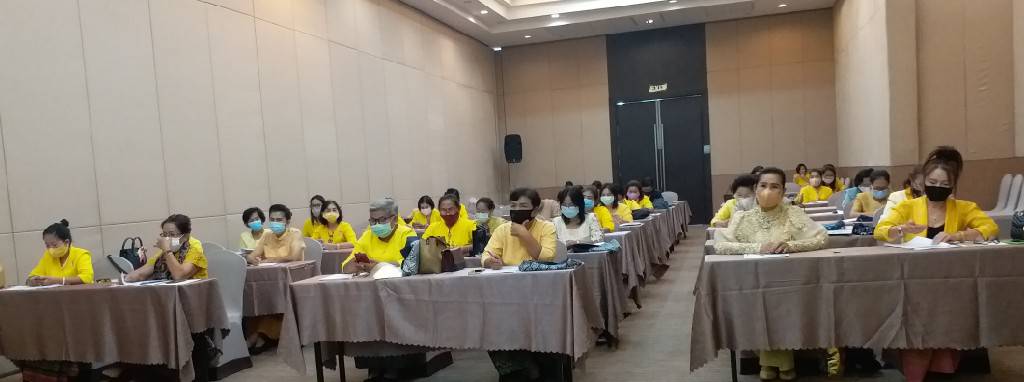 “พช. ระยอง”  ดำเนินโครงการพัฒนาระบบบริหารจัดการกองทุนและการประเมินผลทุนหมุนเวียน