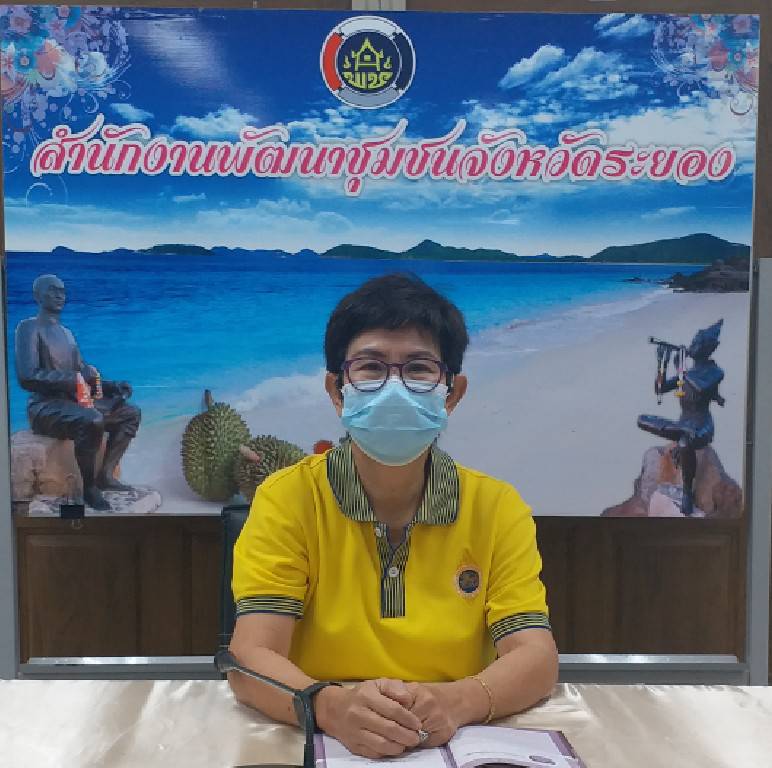 พช.ระยอง  ร่วมรับฟังการประชุมซักซ้อมความเข้าใจแนวทางการดำเนินงานโครงการจัดแสดงชุมชนท่องเที่ยว OTOP นวัตวิถีทั่วไทย รวมไว้ที่เดียว ผ่านระบบวีดิทัศน์ทางไกล (Video  Conference)