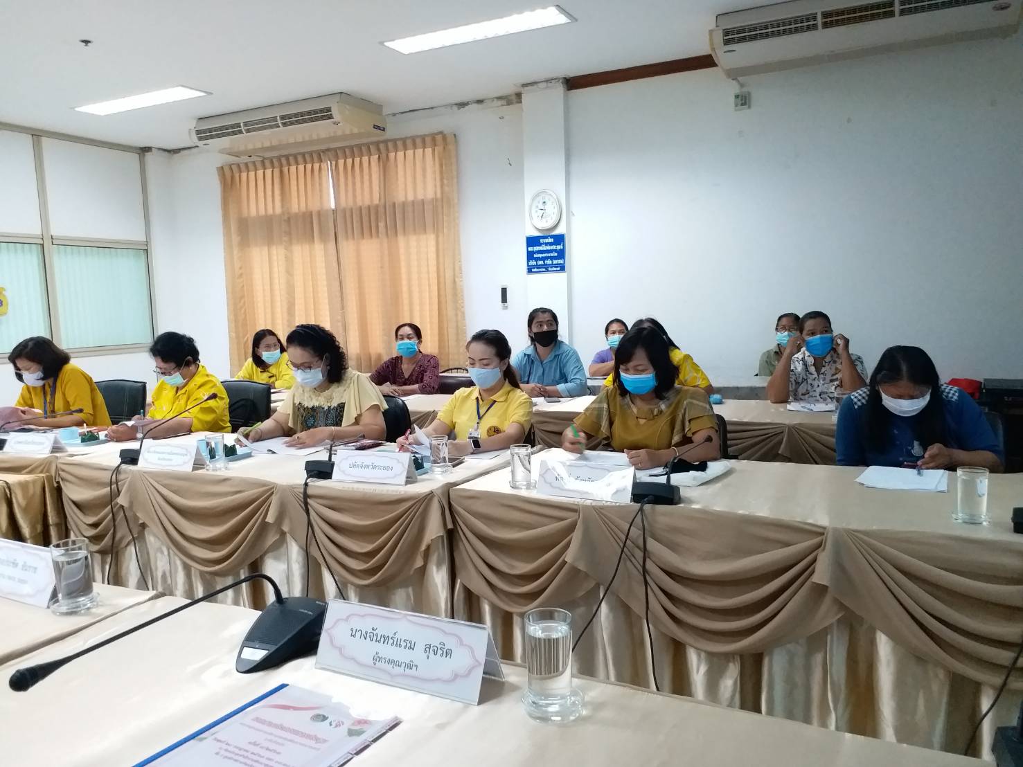 ?? “พช.ระยอง” จัดประชุมคณะอนุกรรมการบริหารกองทุนพัฒนาบทบาทสตรี ระดับจังหวัด ???