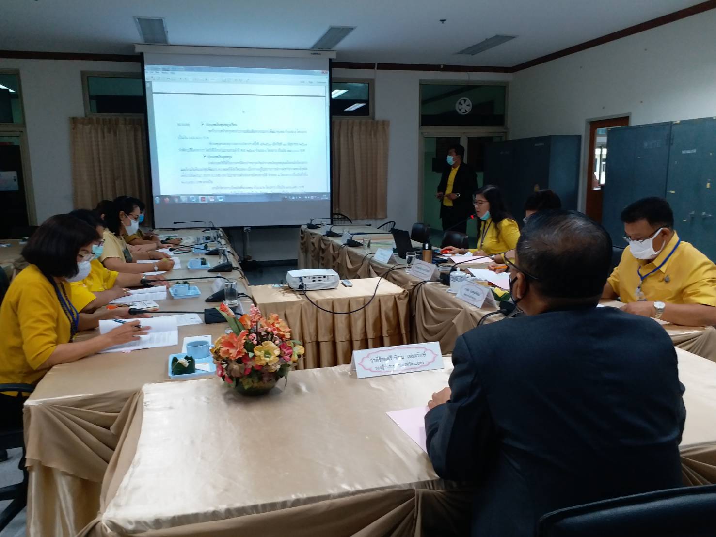 ?? “พช.ระยอง” จัดประชุมคณะอนุกรรมการบริหารกองทุนพัฒนาบทบาทสตรี ระดับจังหวัด ???