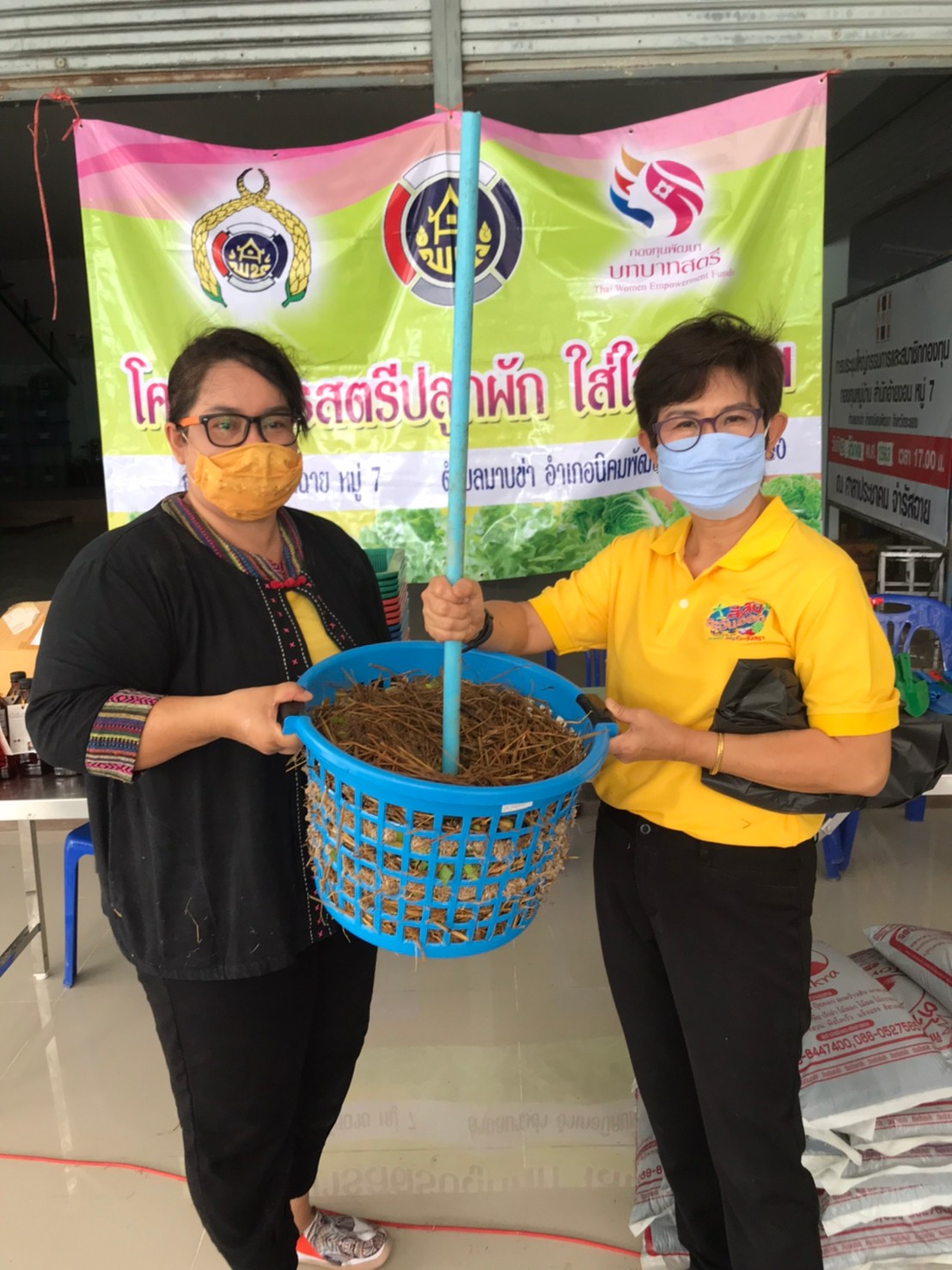 “พช.ระยอง”  ติดตามสนับสนุนโครงการสตรีปลูกผัก ใส่ใจสุขภาพ