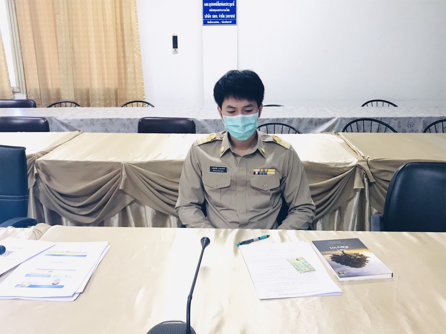 “พช. ระยอง”   ปฐมนิเทศข้าราชการบรรจุใหม่ ตำแหน่งนักวิชาการพัฒนาชุมชนปฏิบัติการ