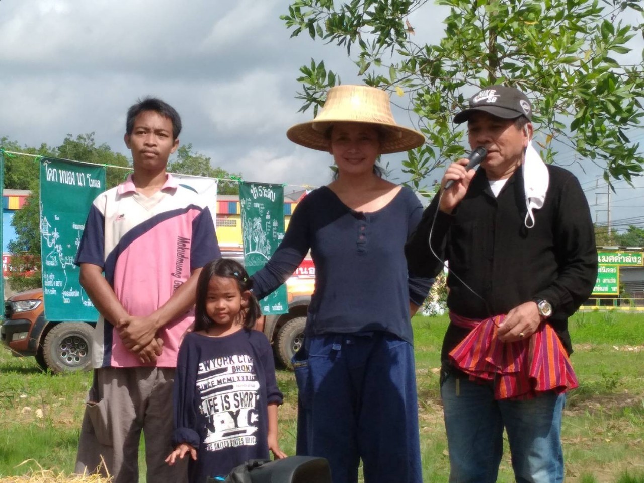 พช.ระยอง  @ สพอ. แกลง ขับเคลื่อนกิจกรรม  “โคก หนอง นา โมเดล” แห่งที่ 3