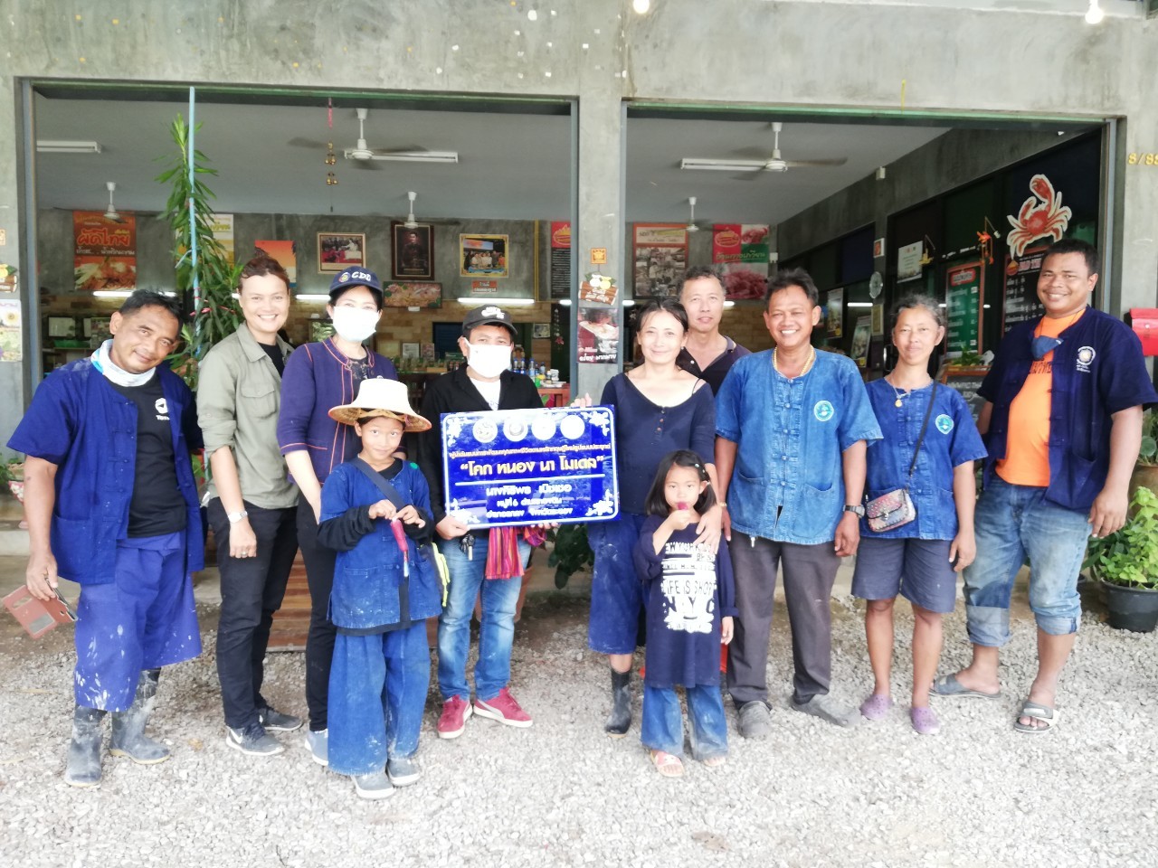 พช.ระยอง  @ สพอ. แกลง ขับเคลื่อนกิจกรรม  “โคก หนอง นา โมเดล” แห่งที่ 3