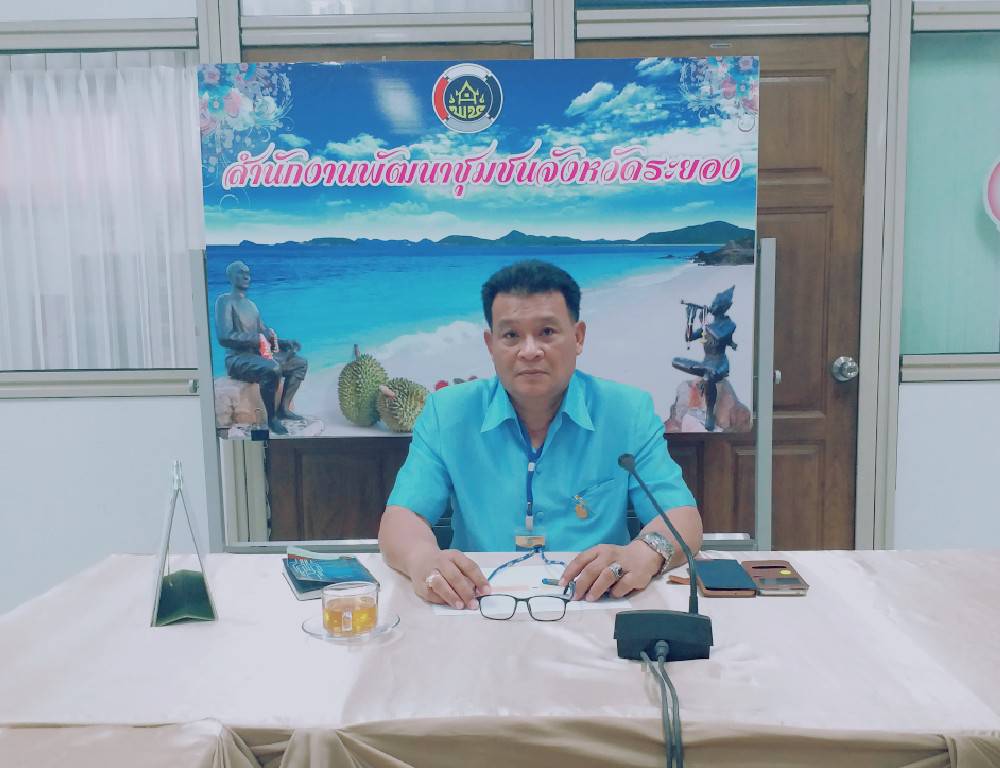 ?? พช.ระยอง  ประชุมเตรียมความพร้อมในการเดินทางมาตรวจราชการของนายกรัฐมนตรี และการประชุมคณะรัฐมนตรีอย่างเป็นทางการนอกสถานที่ ในพื้นที่จังหวัดระยอง ??