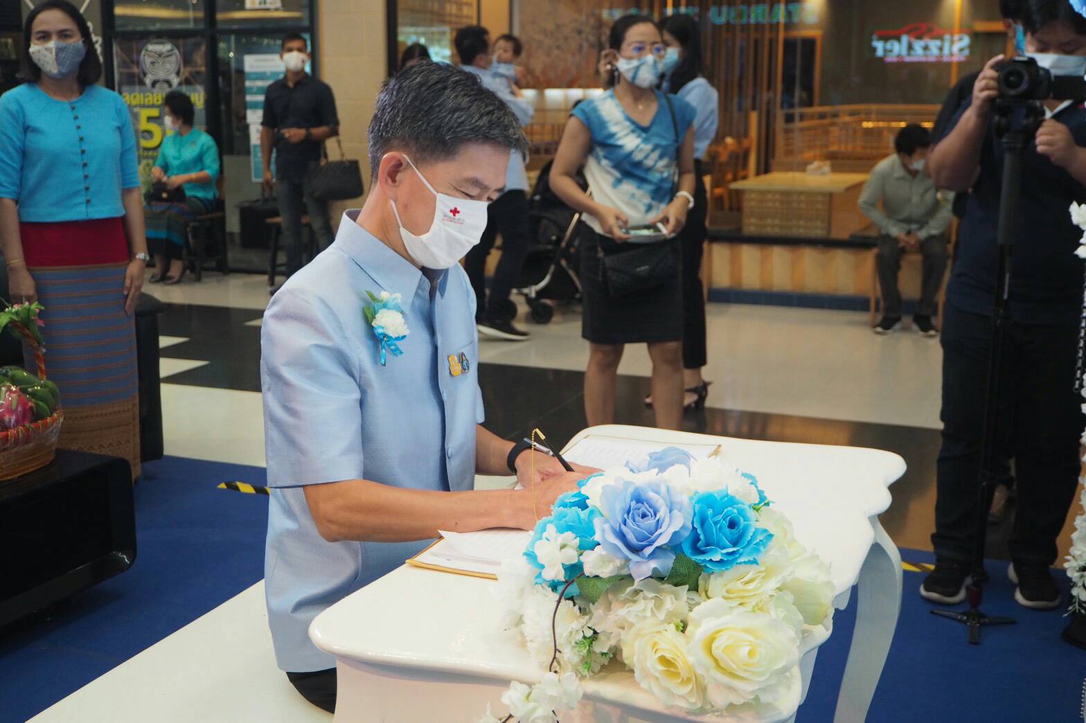 ?? “พช.ระยอง”  ร่วมกับศูนย์การค้าเซนทรัลพลาซา ระยอง จัดกิจกรรม “แม่ในดวงใจ ประจำปี 2563 และพิธีมอบเกียรติบัตรเชิดชูเกียรติแก่สตรีดีเด่น จังหวัดระยอง ประจำปี 2563☆☆☆