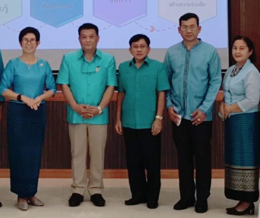 พช.ระยอง  ร่วมประชุมเชิงปฏิบัติการตรวจติดตามผลการดำเนินงานของหน่วยรับตรวจรายไตรมาส  ครั้งที่ 2/2563