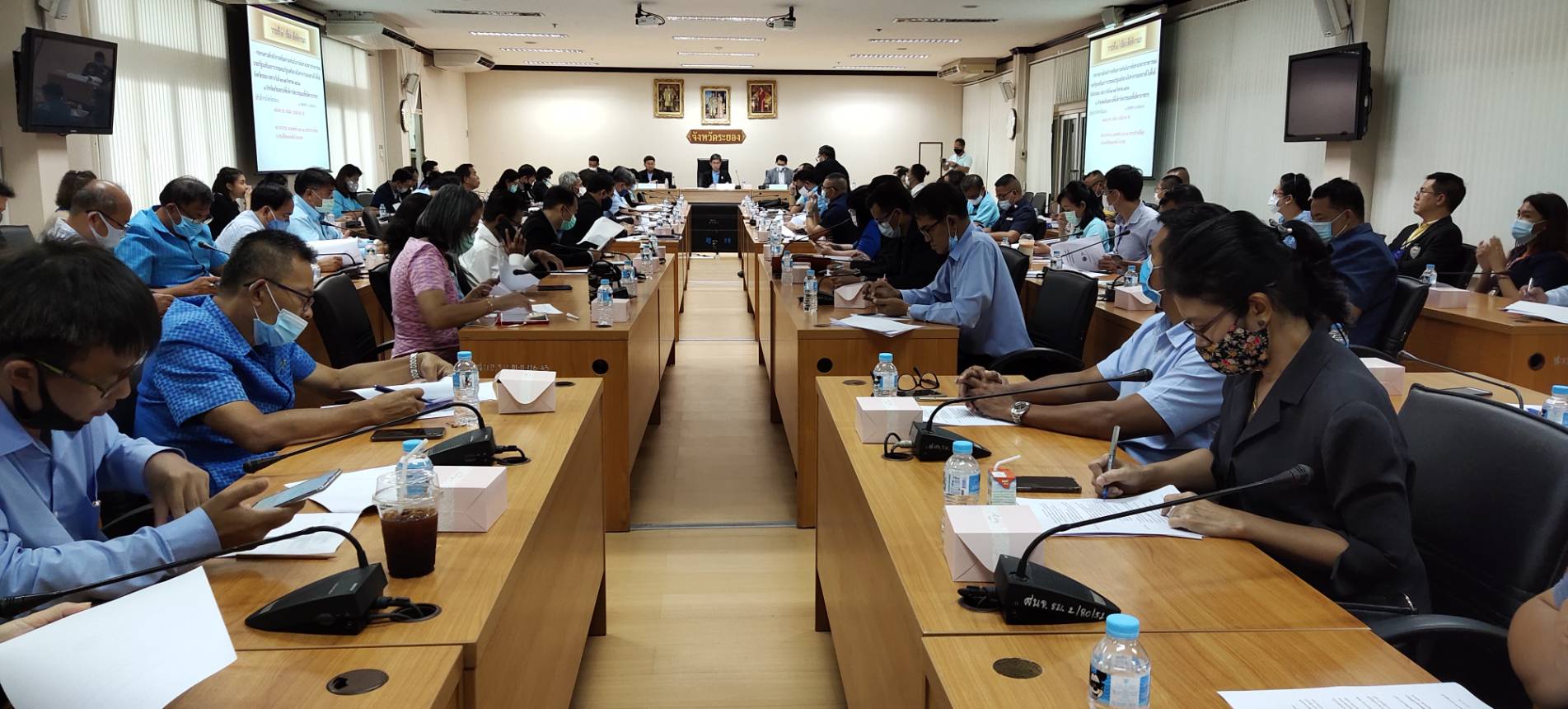 พช.ระยอง  ประชุมเตรียมความพร้อมในการเดินทางมาตรวจราชการของนายกรัฐมนตรี และการประชุมคณะรัฐมนตรีอย่างเป็นทางการนอกสถานที่ ในพื้นที่จังหวัดระยอง