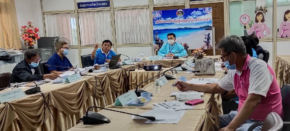 “พช.ระยอง” จัดประชุมทีมผู้นำอาสาพัฒนาบ้านเกิดระดับจังหวัด ปี 2563