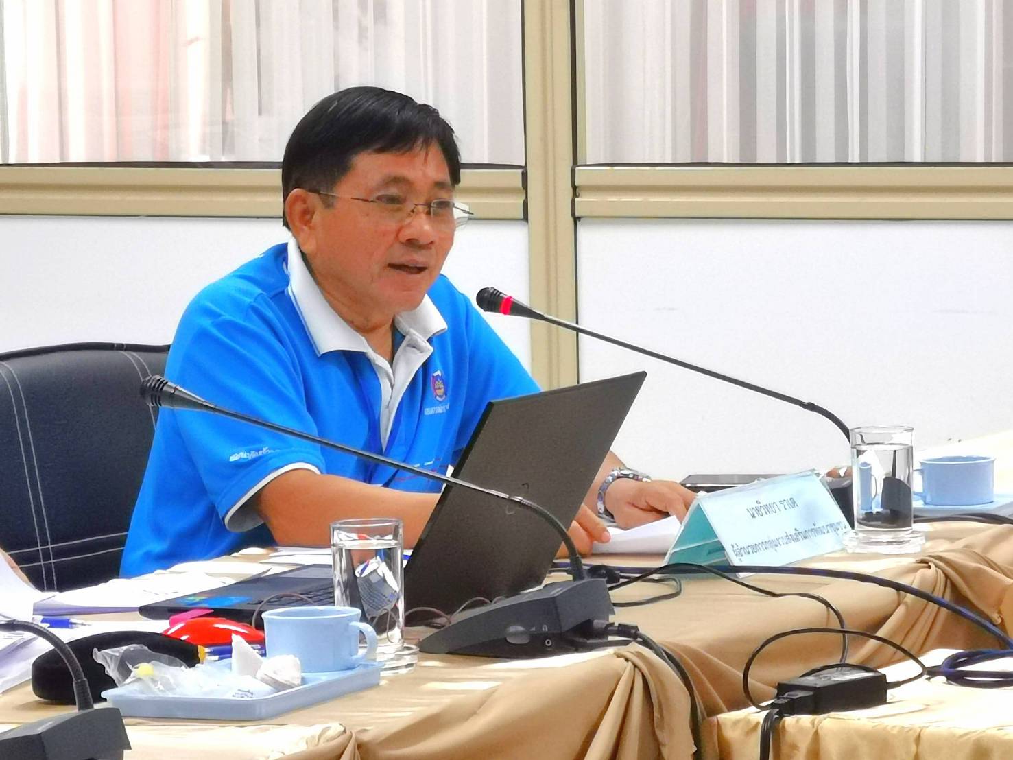 “พช.ระยอง” จัดประชุมทีมผู้นำอาสาพัฒนาบ้านเกิดระดับจังหวัด ปี 2563