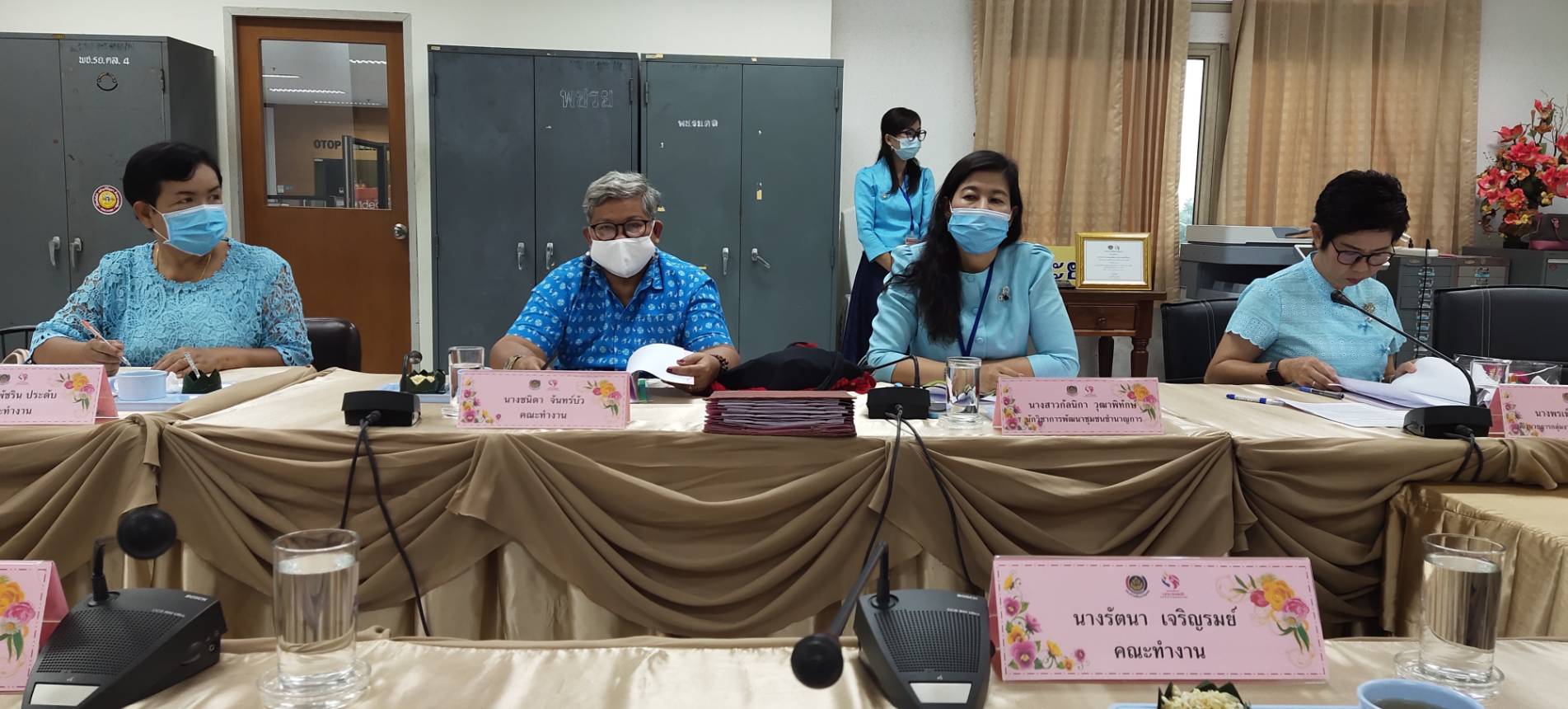 “พช.ระยอง”  จัดประชุมคณะทำงานขับเคลื่อนกองทุนพัฒนาบทบาทสตรีจังหวัดระยอง ครั้งที่ 10/2563