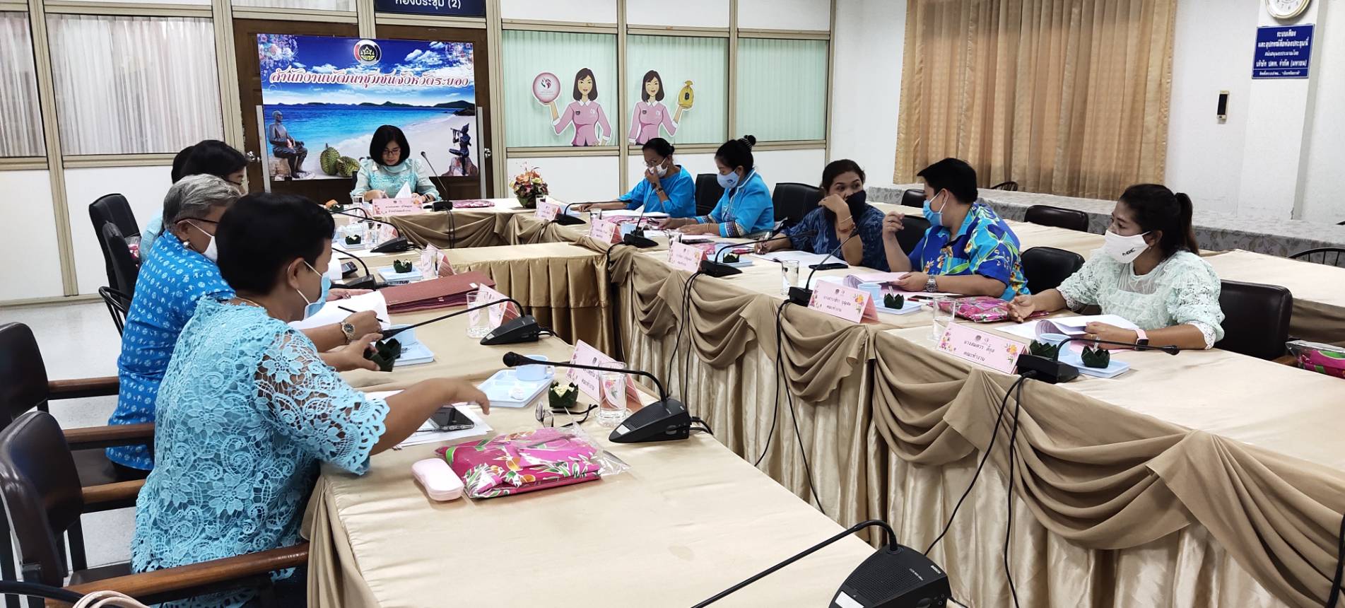 “พช.ระยอง”  จัดประชุมคณะทำงานขับเคลื่อนกองทุนพัฒนาบทบาทสตรีจังหวัดระยอง ครั้งที่ 10/2563