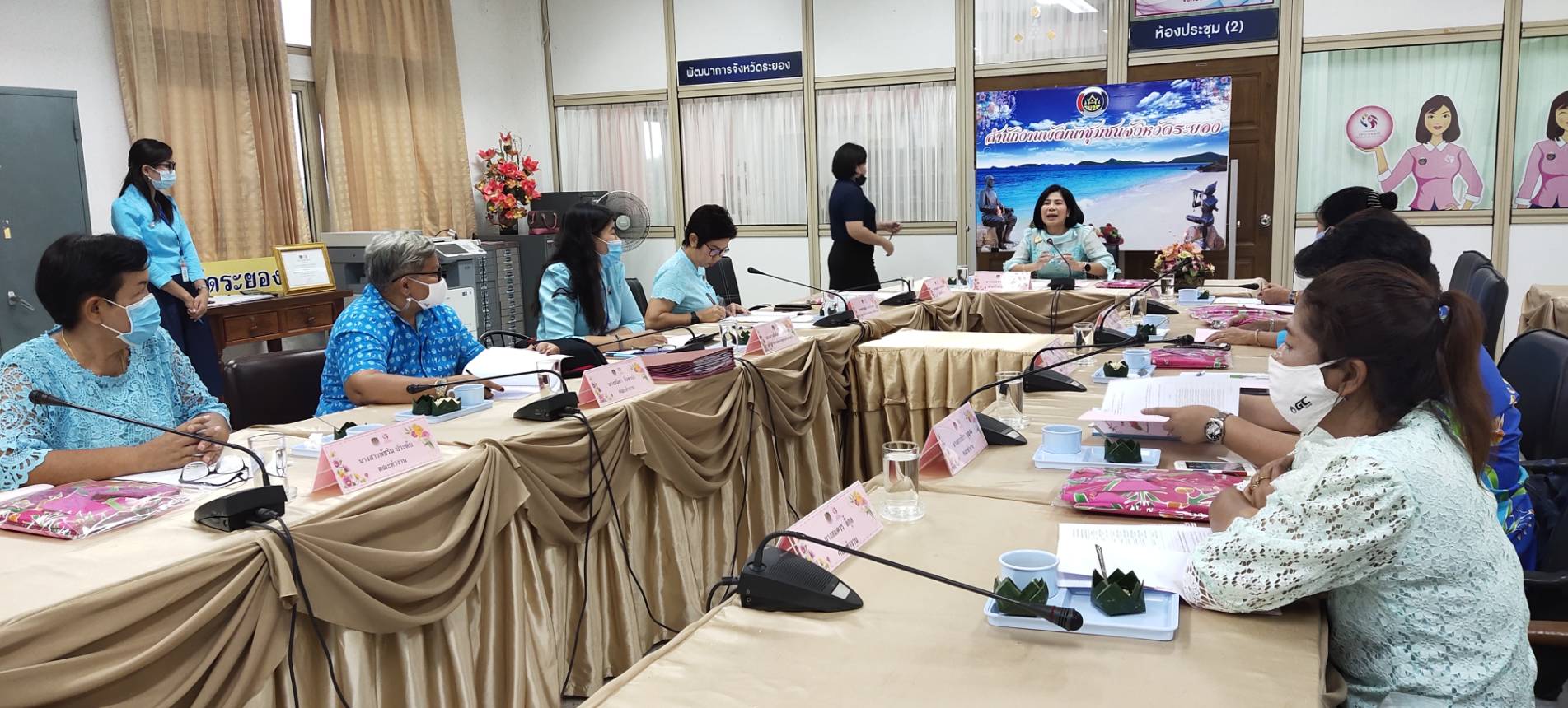 “พช.ระยอง”  จัดประชุมคณะทำงานขับเคลื่อนกองทุนพัฒนาบทบาทสตรีจังหวัดระยอง ครั้งที่ 10/2563