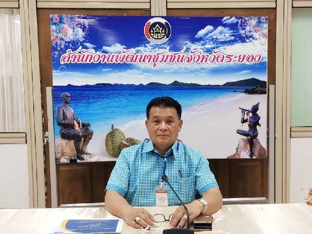 “พช.ระยอง”   ร่วมประชุมคณะทำงานติดตามเร่งรัดการใช้จ่าย งบประมาณรายจ่าย ประจำปีงบประมาณ พ.ศ.2563 ของกรมการพัฒนาชุมชน