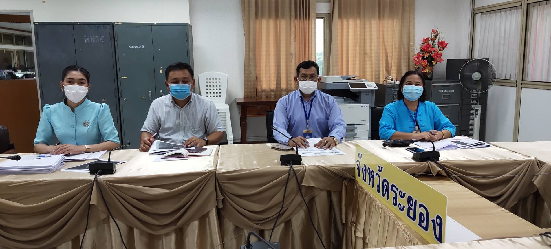 “พช.ระยอง”   ร่วมประชุมคณะทำงานติดตามเร่งรัดการใช้จ่าย งบประมาณรายจ่าย ประจำปีงบประมาณ พ.ศ.2563 ของกรมการพัฒนาชุมชน