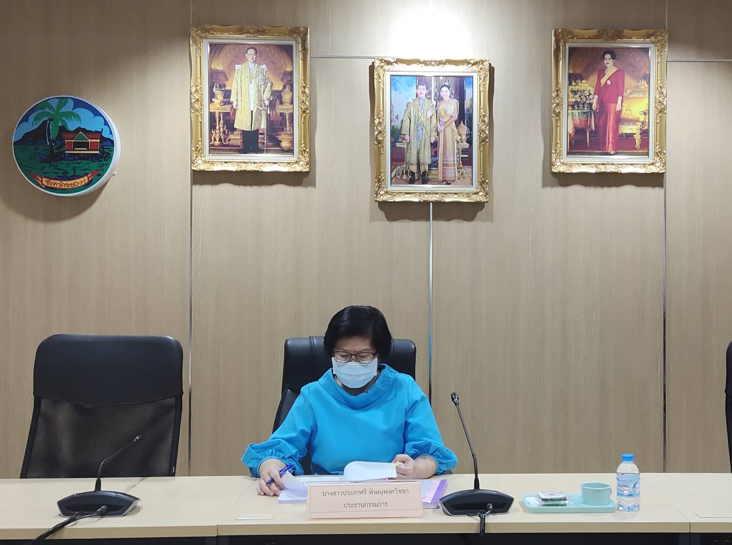 “พช.ระยอง” ร่วมประชุมคณะกรรมการคุ้มครองเด็กจังหวัดระยอง