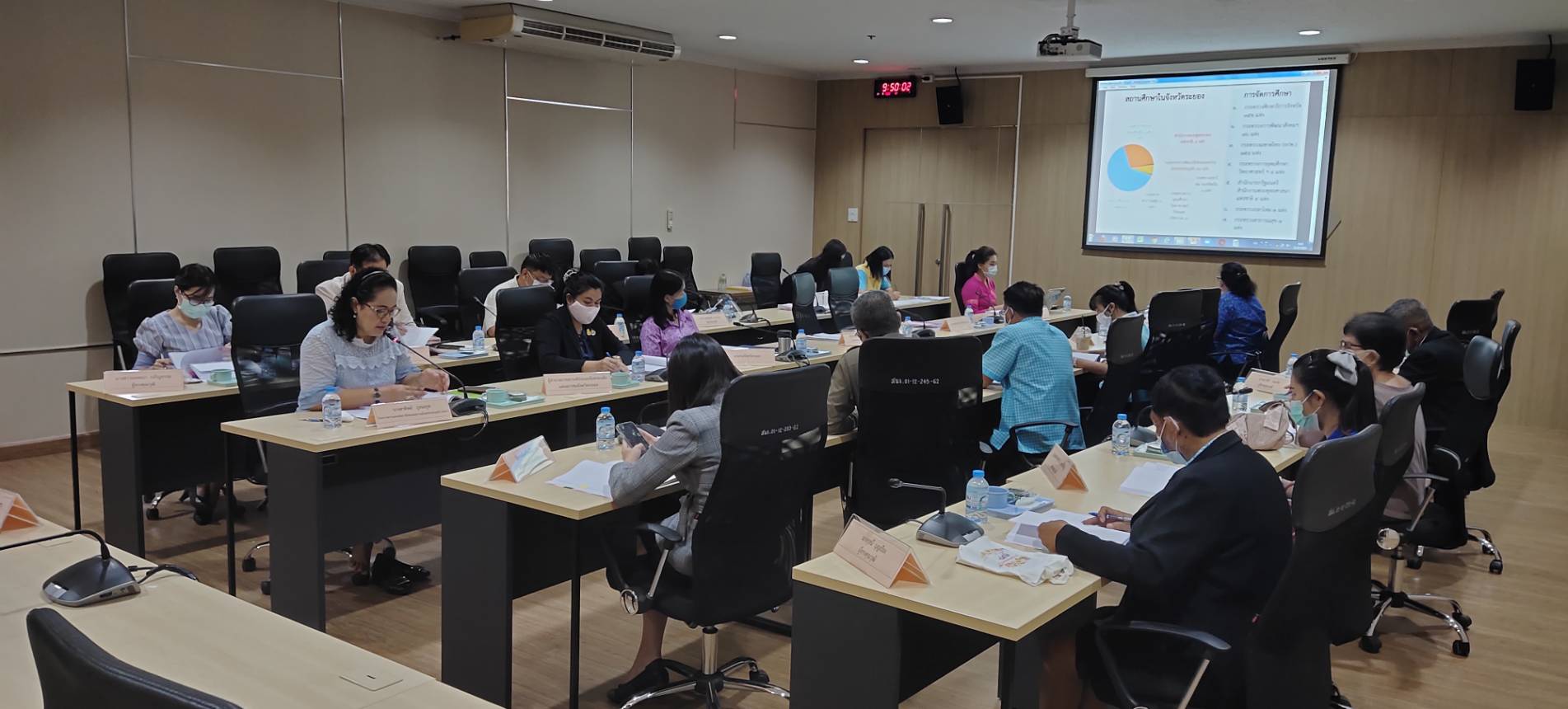 “พช.ระยอง” ร่วมประชุมคณะกรรมการคุ้มครองเด็กจังหวัดระยอง