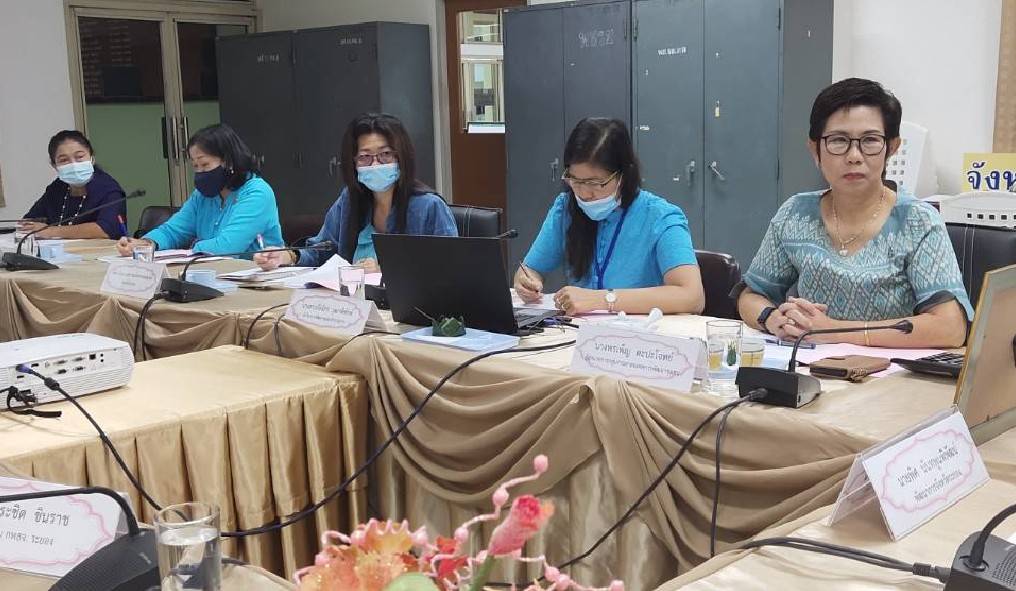 “พช.ระยอง” ชื่มชมผลการดำเนินงานคณะอนุกรรมการบริหารกองทุนพัฒนาบทบาทสตรี ระดับจังหวัด