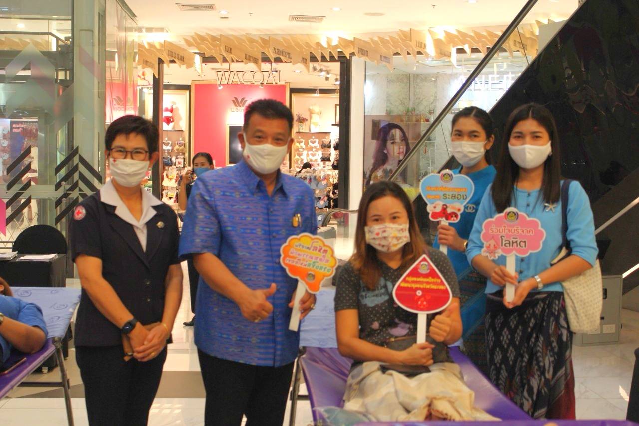 ?? “พช.ระยอง ร่วมกับเหล่ากาชาดจังหวัดระยอง ผู้นำชุมชน สตรี ภาคีเครือข่ายพัฒนาชุมชน รวมพลังบริจาคโลหิต”