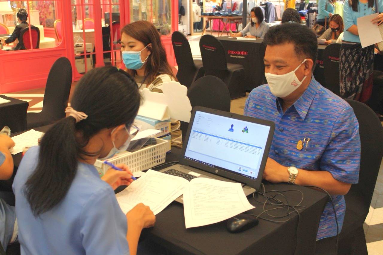 ?? “พช.ระยอง ร่วมกับเหล่ากาชาดจังหวัดระยอง ผู้นำชุมชน สตรี ภาคีเครือข่ายพัฒนาชุมชน รวมพลังบริจาคโลหิต”