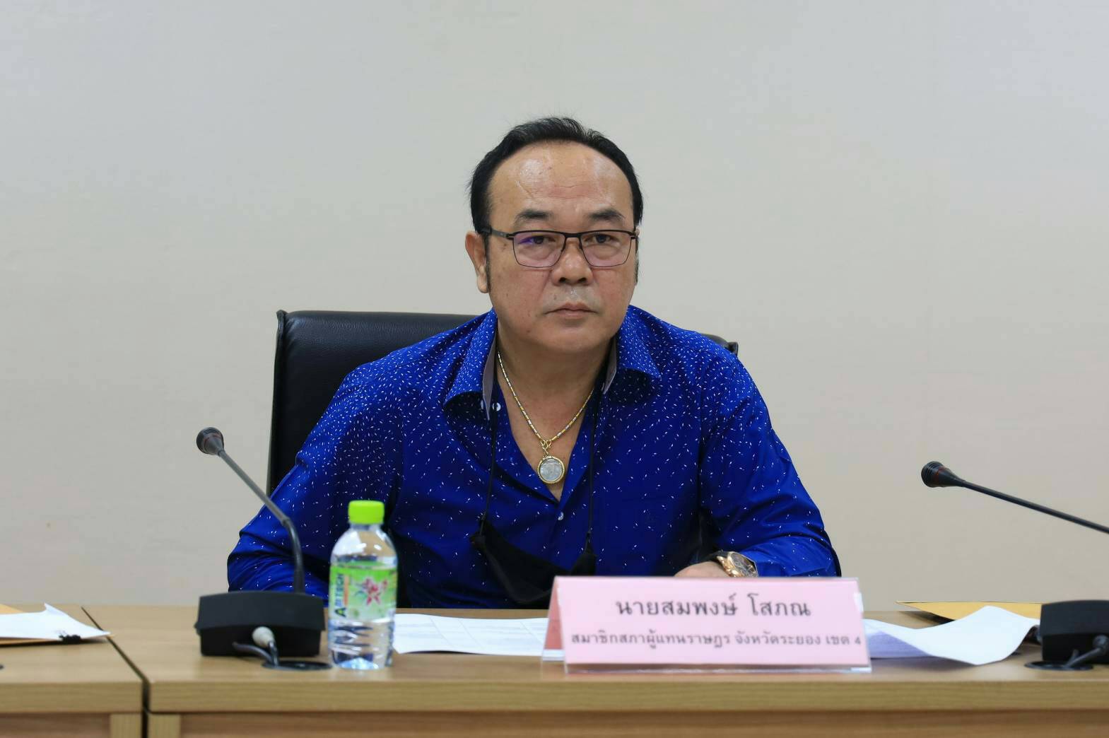 “พช.ระยอง” ร่วมประชุมเตรียมการข้อเสนอการประชุมระหว่างนายกรัฐมนตรีและภาคเอกชน และการประชุมคณะรัฐมนตรีอย่างเป็นทางการนอกสถานที่