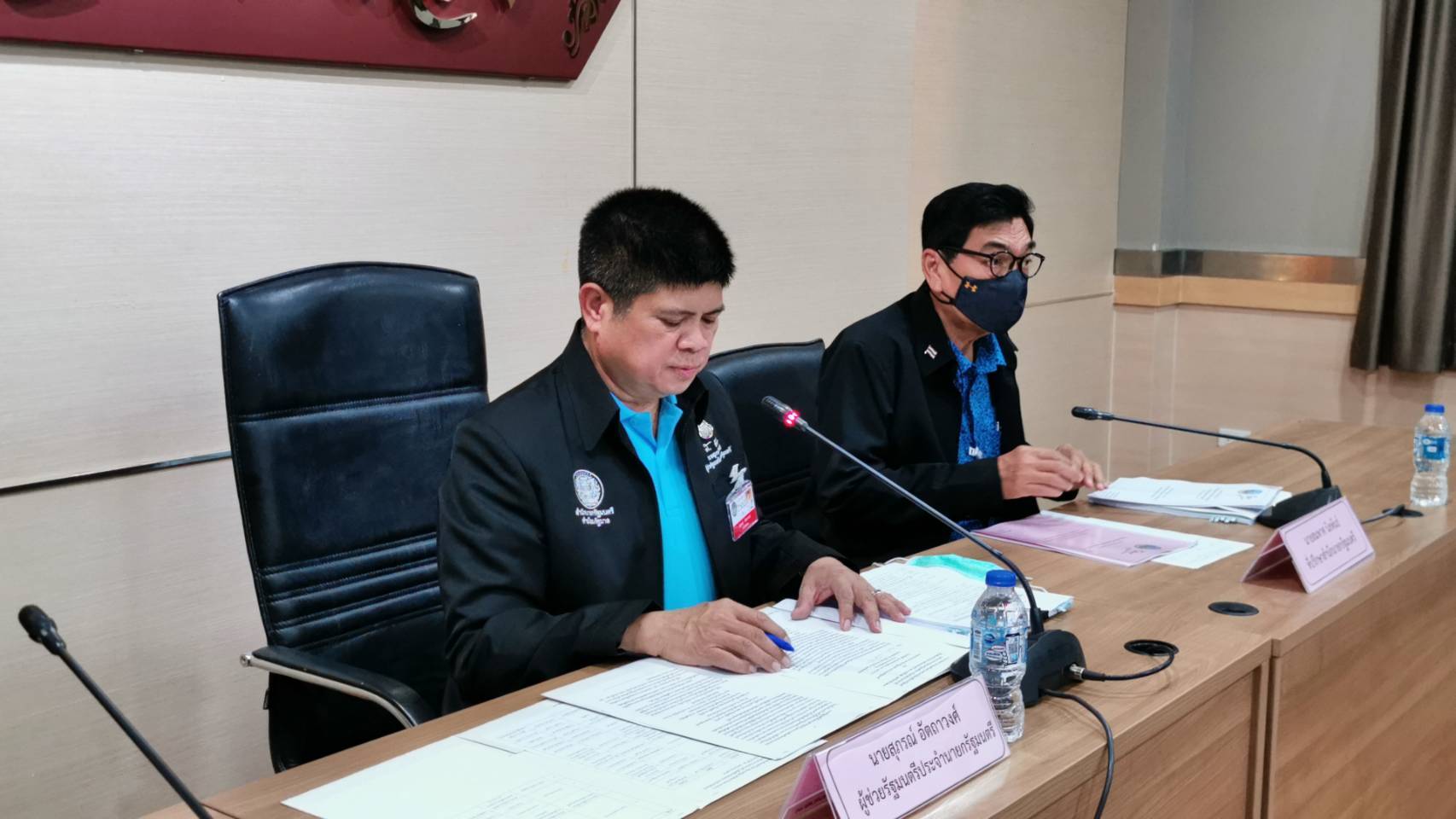 “พช.ระยอง” ร่วมประชุมเตรียมความพร้อมและการอำนวยความสะดวกแก่ประชาชนที่เดินทางมายื่นหนังสือร้องเรียน-ร้องทุกข์ในภารกิจนายกรัฐมนตรีและคณะเดินทางมาประชุม ครม.สัญจรที่จังหวัดระยอง