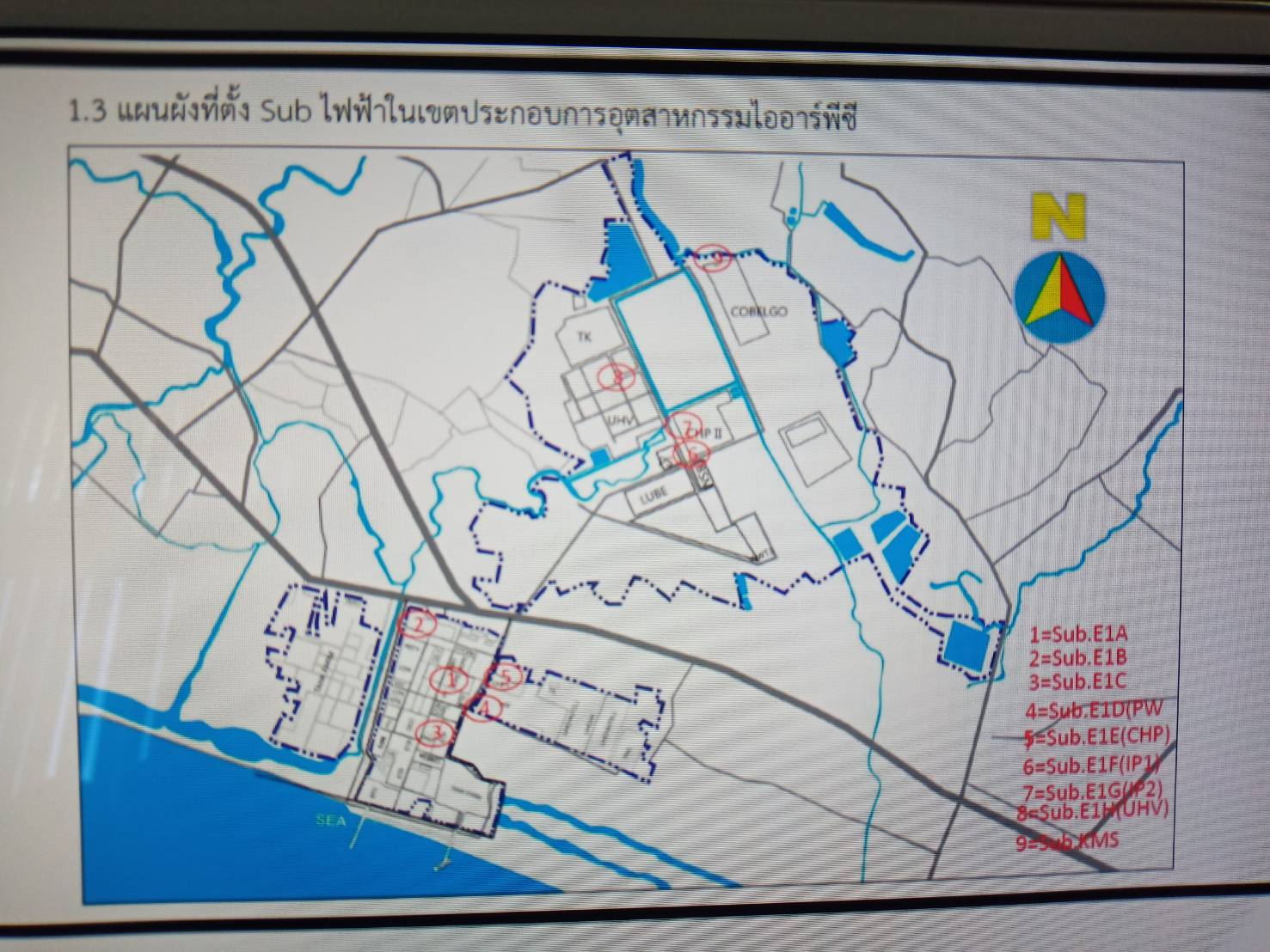 “พช.ระยอง”   ร่วมโครงการตรวจประเมินระดับการพัฒนาเมืองอุตสาหกรรมเชิงนิเวศ 15 จังหวัด 18 พื้นที่