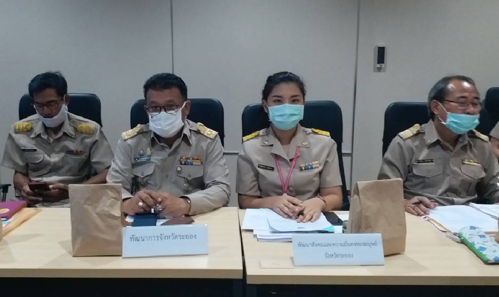 ?? พช.ระยอง  ร่วมประชุมคณะอนุกรรมการนโยบายที่ดินจังหวัดระยอง  (คทช.จังหวัด) ครั้งที่ 1/2563 ??