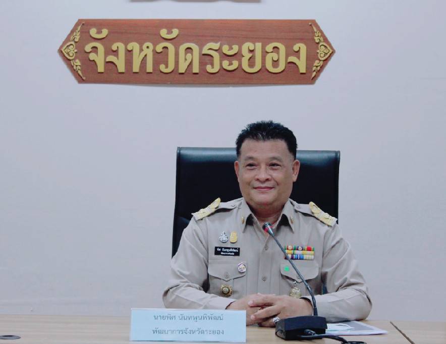 ?? “พช.ระยอง” ต้อนรับคณะศึกษาดูงาน ตามโครงการฝึกอบรมหลักสูตรนักบริหารพัฒนาชุมชนระดับสูง (นพส.)??