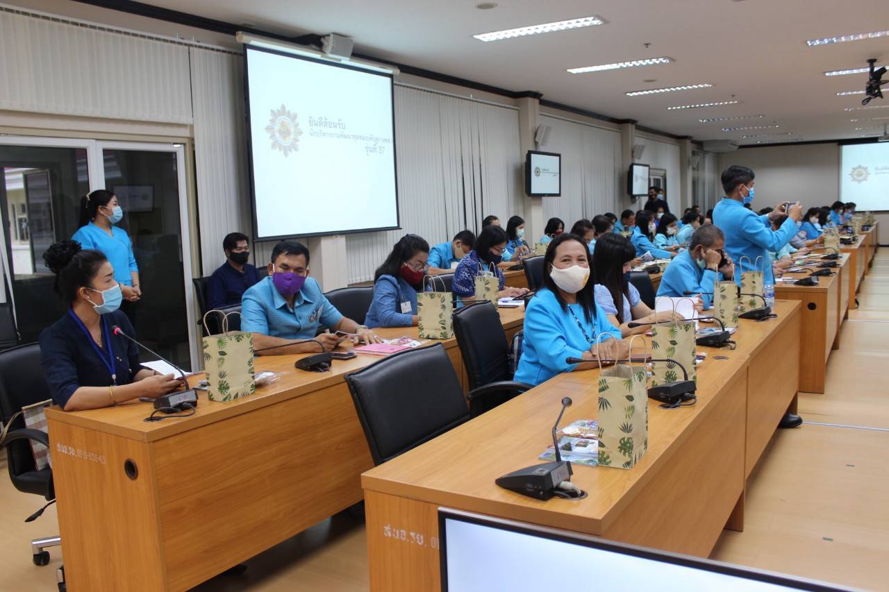 ?? “พช.ระยอง” ต้อนรับคณะศึกษาดูงาน ตามโครงการฝึกอบรมหลักสูตรนักบริหารพัฒนาชุมชนระดับสูง (นพส.)??