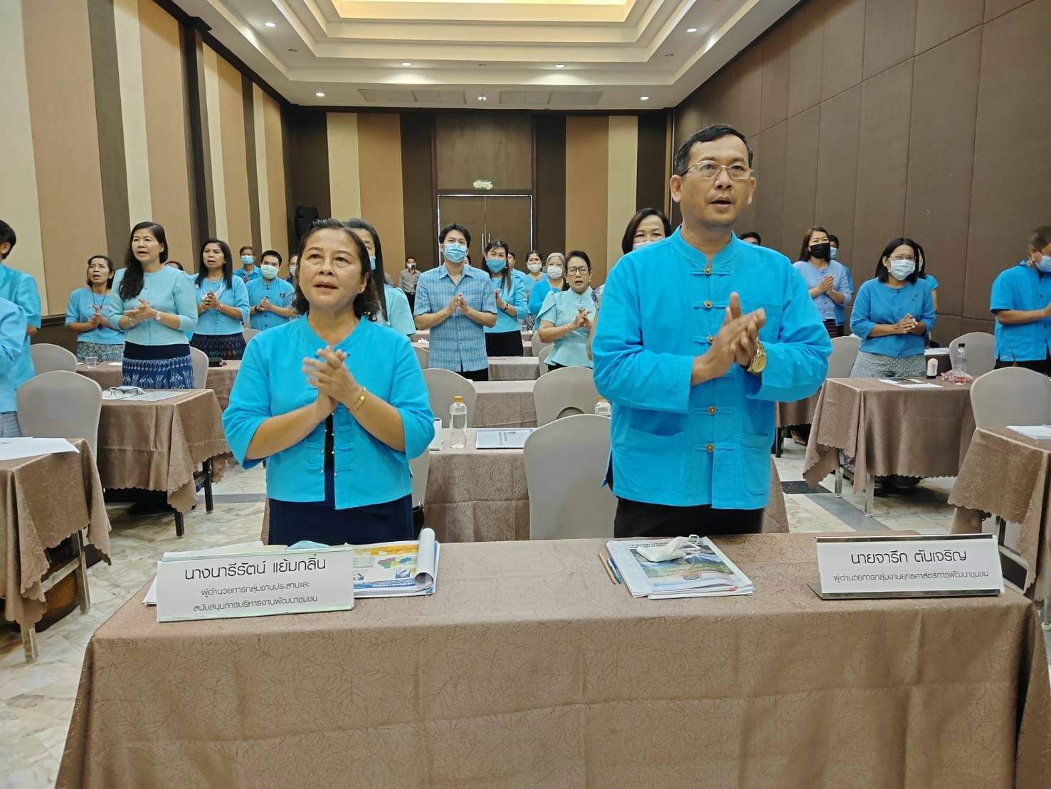 อธิบดี พช.อันเชิญพระบรมราโชวาท ในหลวง รัชกาลที่ 9 มอบนโยบายพัฒนาชุมชน จ.ระยอง