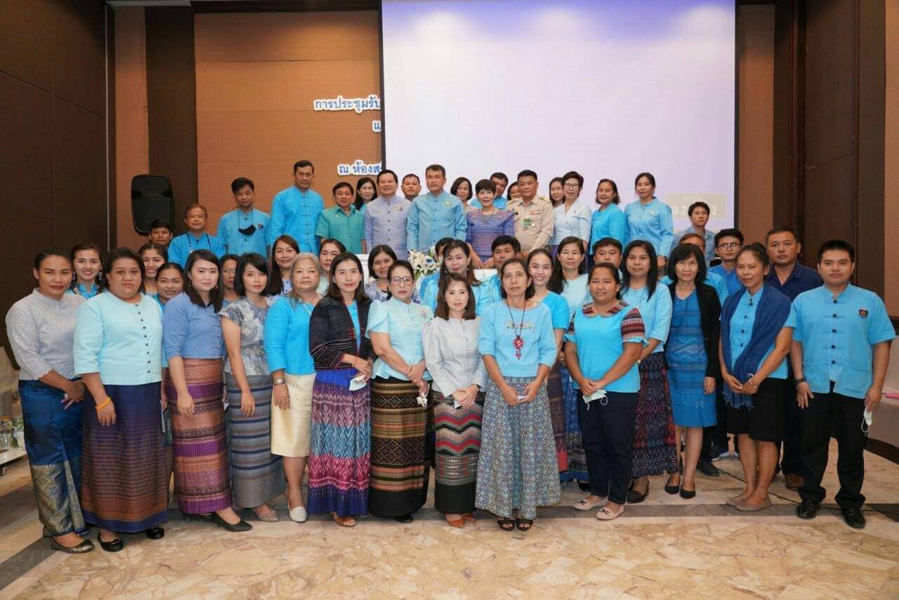 อธิบดี พช.อันเชิญพระบรมราโชวาท ในหลวง รัชกาลที่ 9 มอบนโยบายพัฒนาชุมชน จ.ระยอง