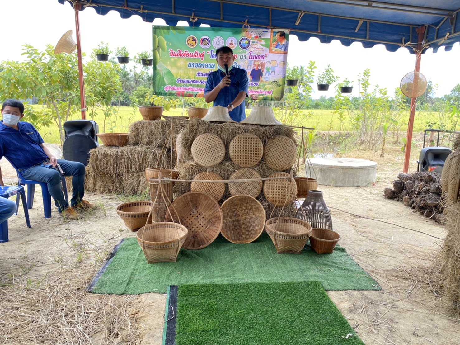 พช.ระยอง @ สพอ.บ้านค่าย ขับเคลื่อนกิจกรรม  “โคก หนอง นา โมเดล”