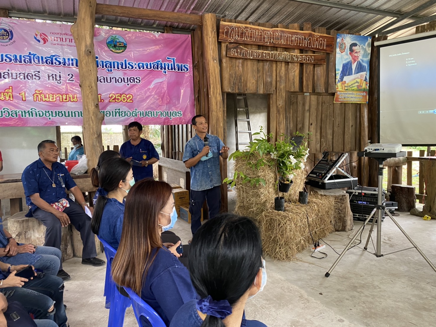 พช.ระยอง  @ สพอ.บ้านค่าย ขับเคลื่อนกิจกรรม  “โคก หนอง นา โมเดล”