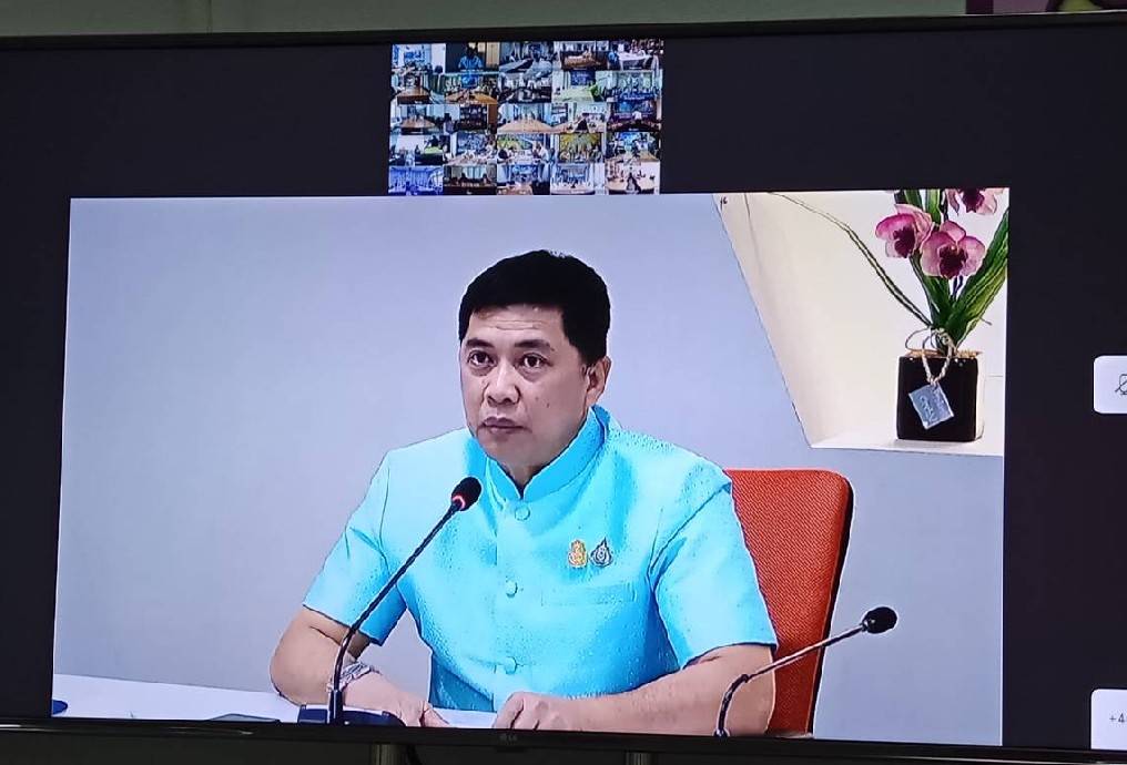 “พช.ระยอง”   ร่วมรับฟังการชี้แจงและซักซ้อมความเข้าใจ การขับเคลื่อนโครงการ ที่ได้รับอนุมัติ ปีงบประมาณ พ.ศ.2563 ไตรมาสที่ 4 ผ่านระบบวีดีทัศน์ทางไกล (Video Conference)