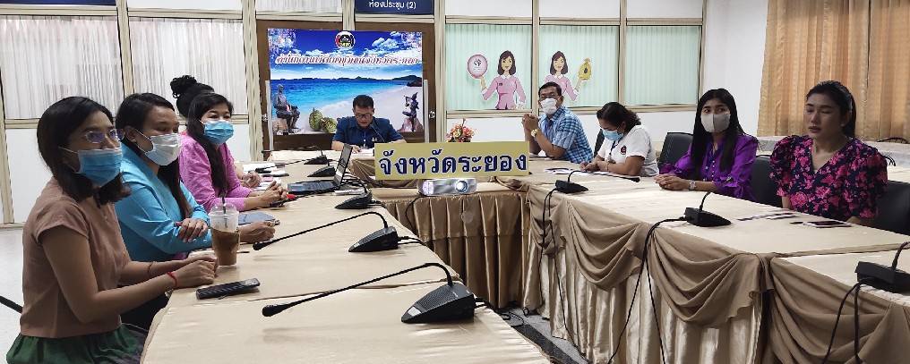“พช.ระยอง” ร่วมประชุมกรมการพัฒนาชุมชน ครั้งที่ 8/2563