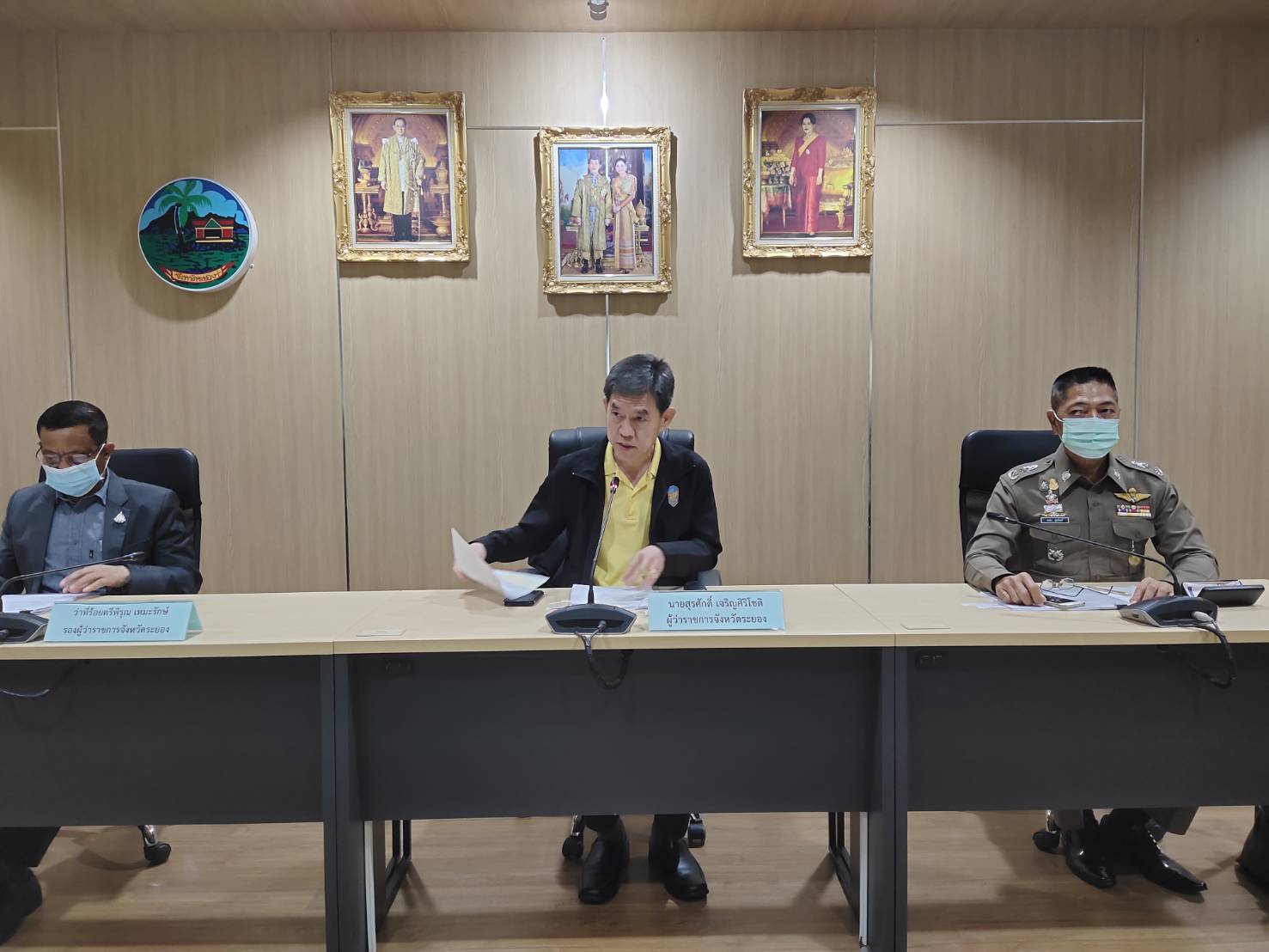 “พช.ระยอง”  จัดประชุมคณะทำงานสนับสนุน “โครงการพัชรสุธาคชานุรักษ์” จังหวัดระยอง