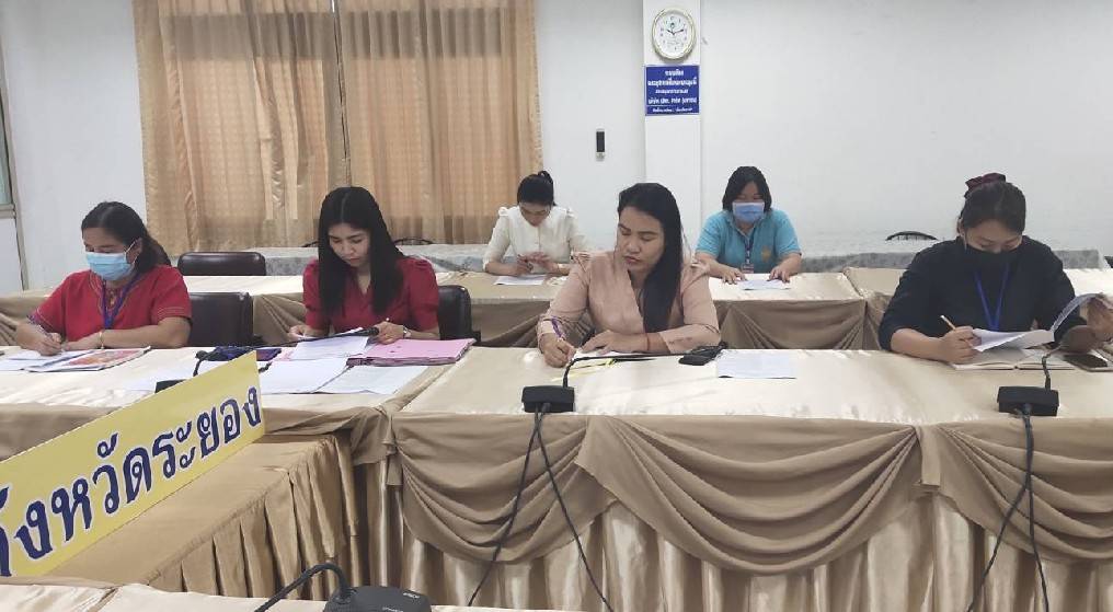 “พช.ระยอง”  ประชุมคณะผู้บริหารและเจ้าหน้าที่สพจ.ระยอง  เพื่อเตรียมความพร้อม และมอบหมายภารกิจ โครงการประชุมเชิงปฏิบัติการถ่ายทอดองค์ความรู้หมู่บ้านคนรักษ์ช้าง