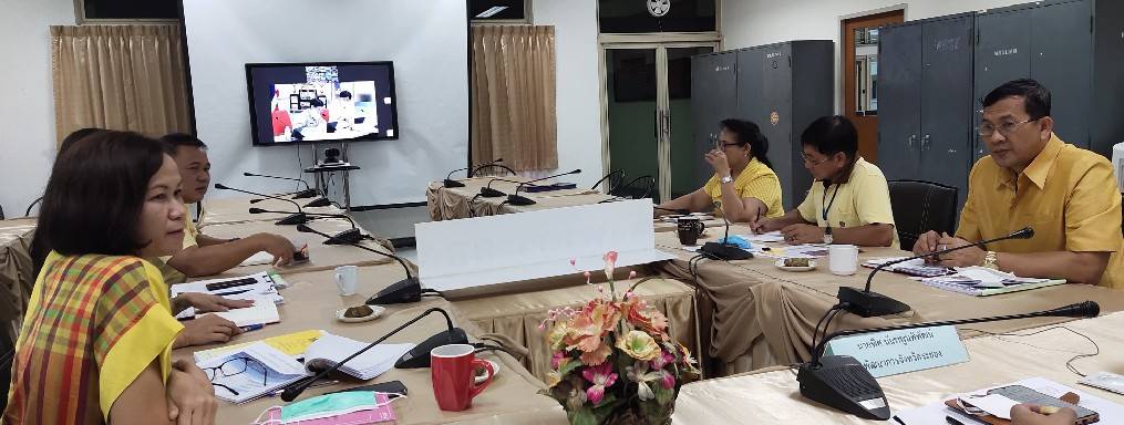 ? “พช.ระยอง”  ร่วมรับฟังการประชุมกรมการพัฒนาชุมชน ครั้งที่ 9/2563 ?