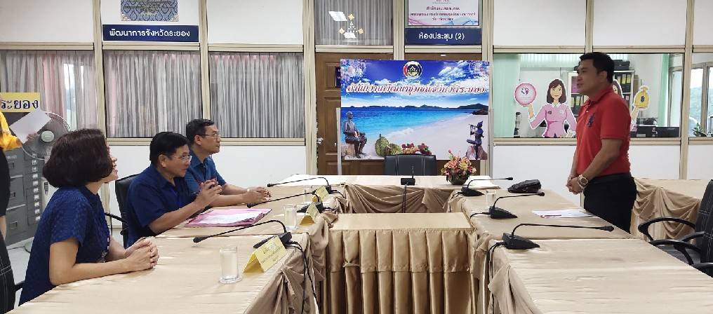 “พช.ระยอง” สัมภาษณ์พนักงานขับรถยนต์ สพจ.ระยอง