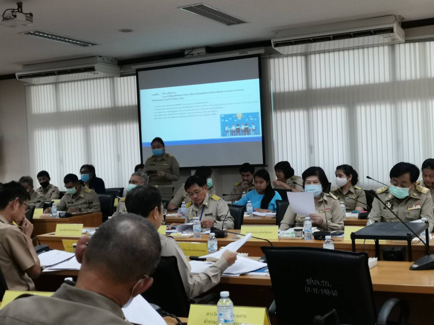 “พช.จังหวัดระยอง ร่วมประชุมการเตรียมการจัดงานวันสมเด็จพระเจ้าตากสินมหาราช และงานกาชาดจังหวัดระยอง ประจำปี 2563 ครั้งที่ 1/2563”