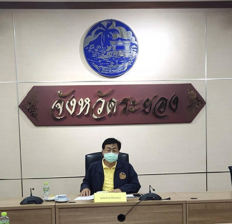 “พช.ระยอง”  ร่วมประชุมผ่านระบบวีดีทัศน์ทางไกล (VCS) เพื่อชี้แจงรายละเอียดโครงการคนละครึ่ง