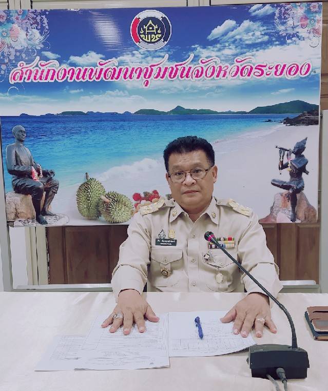 พช.ระยอง ประชุม Morning Brief ทุกวันจันทร์