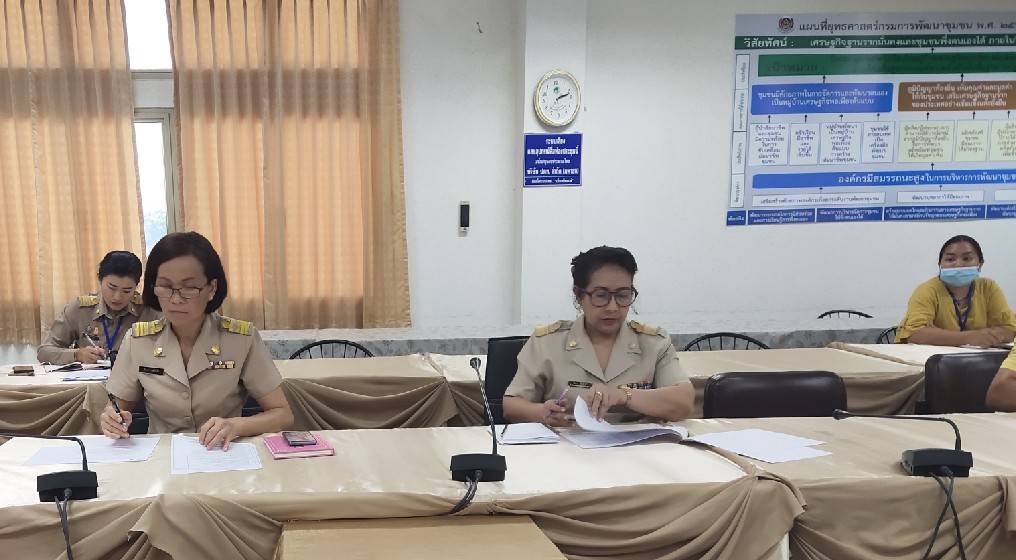 พช.ระยอง ประชุม Morning Brief ทุกวันจันทร์