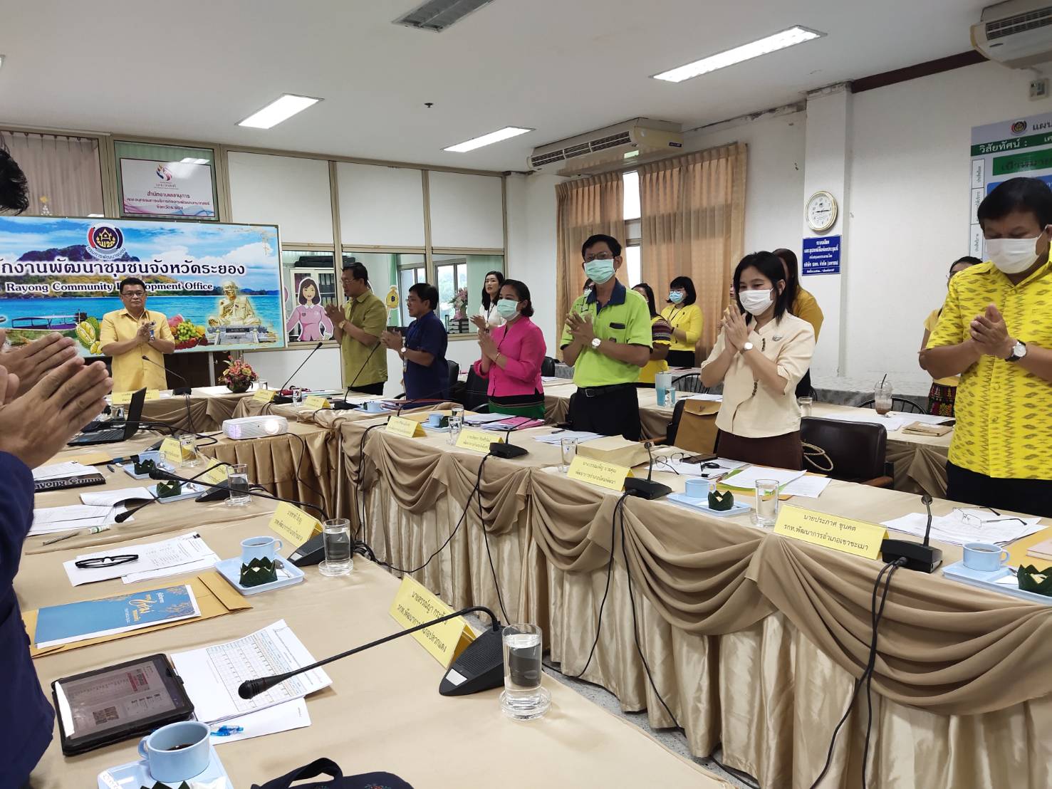 ? พช.ระยอง ประชุมผู้บริหารและนักวิชาการพัฒนาชุมชน ครั้งที่ 10/2563 ?