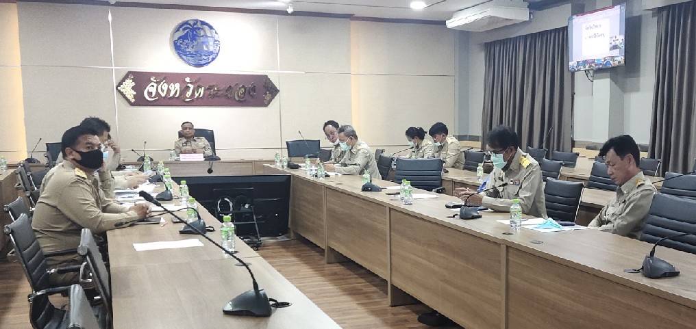 ? พช.ระยอง ร่วมประชุมรับมอบนโยบายของนายกรัฐมนตรี และภารกิจสำคัญของกระทรวงมหาดไทย ประจำปีงบประมาณ พ.ศ. 2564 ผ่านระบบวีดีทัศน์ทางไกล   ?